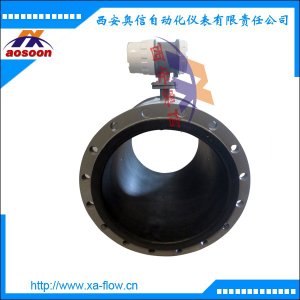 大口径液体流量计 给排水流量计 西安智能流量计
