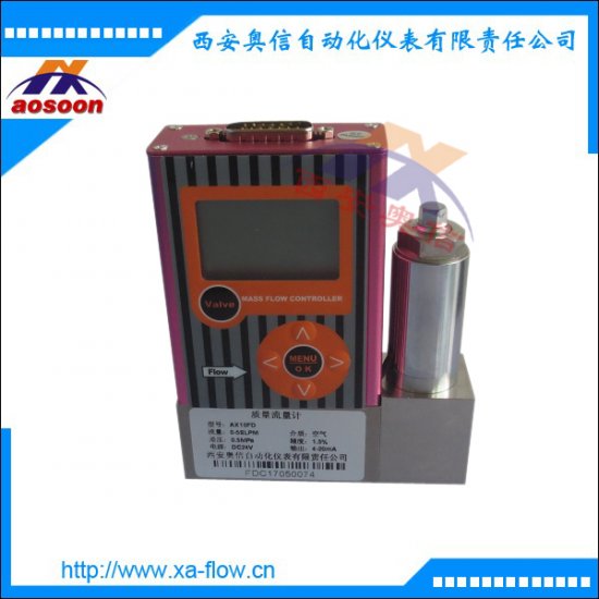 AX10FD气体流量计 微小流量计 微小气体质量流量计