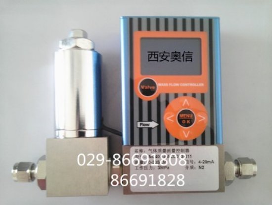 高精度气体流量计 AX10FD氮气流量计 热式质量流量计