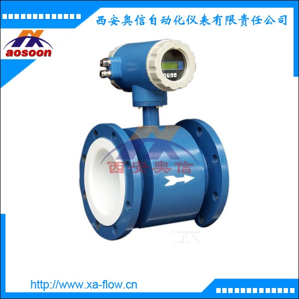 酸碱液体流量计 智能电磁流量计 西安盐水流量计