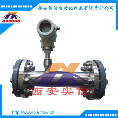 热式气体质量流量计 HQ981-150-222111-2400Nm3/h