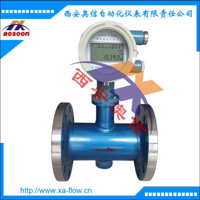 HQ971-200-211111111-0-150t/h智能电磁流量计